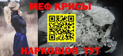 дистиллят марихуана Краснокаменск