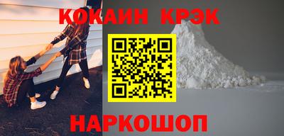 apvp Краснодар