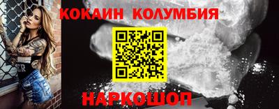 стаф Краснознаменск