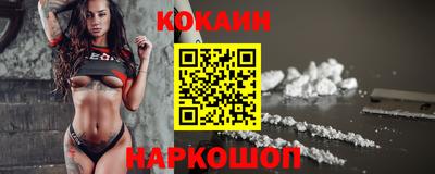 стаф Краснознаменск