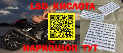 дистиллят марихуана Краснокаменск