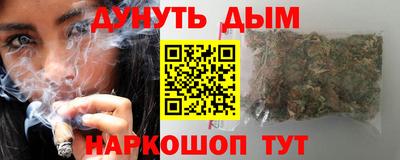 стаф Краснознаменск