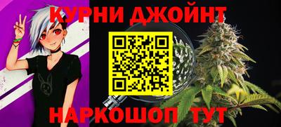 стаф Краснознаменск