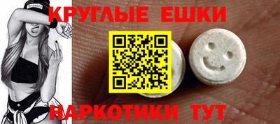 apvp Краснодар