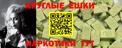apvp Краснодар