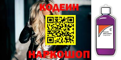 дистиллят марихуана Краснокаменск
