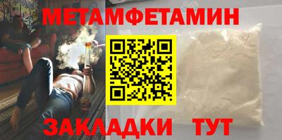 apvp Краснодар