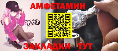 apvp Краснодар