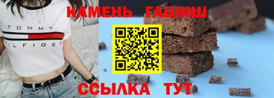 дистиллят марихуана Краснокаменск
