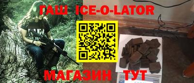 apvp Краснодар