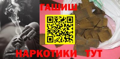дистиллят марихуана Краснокаменск
