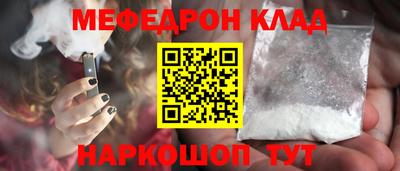дистиллят марихуана Краснокаменск