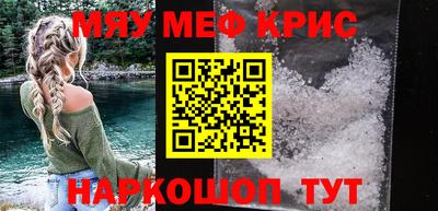 apvp Краснодар