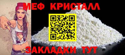 apvp Краснодар