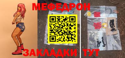 apvp Краснодар