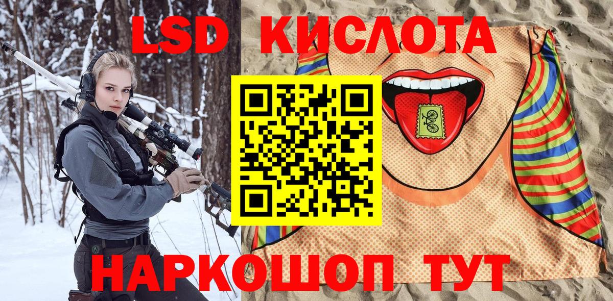 Марки NBOMe 1,5мг  цены наркотик  Вход с VPN  Кандалакша  Марки NBOMe 1,5мг  Марки NBOMe 